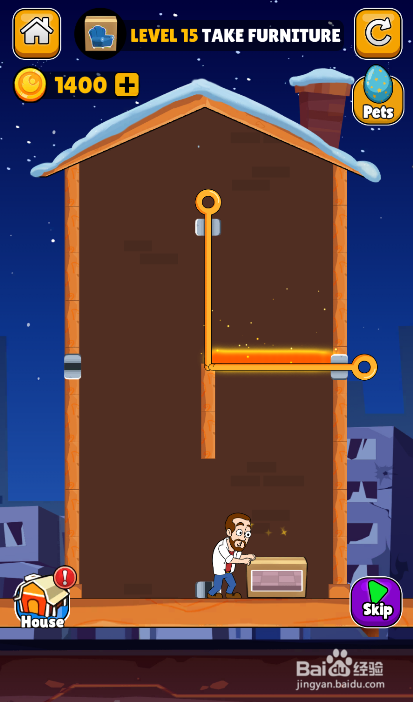 Make A Home的LEVEL 15如何通关?