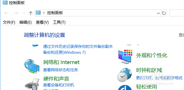 怎么用打印机扫描怎样扫描文件到电脑