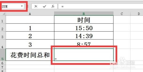 Excel中如何正确显示时间求和超过24小时的数字 百度经验