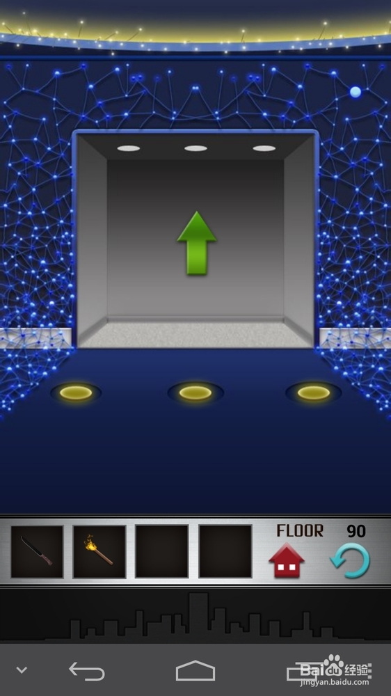 100层电梯攻略90