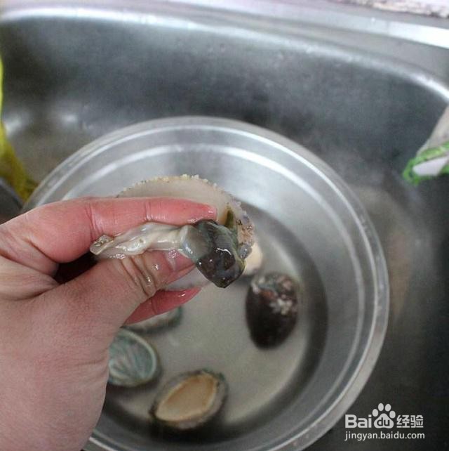 家庭自制油焖春笋小鲍鱼
