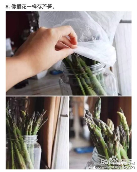 食物保鲜小技巧，学学以下小技能！