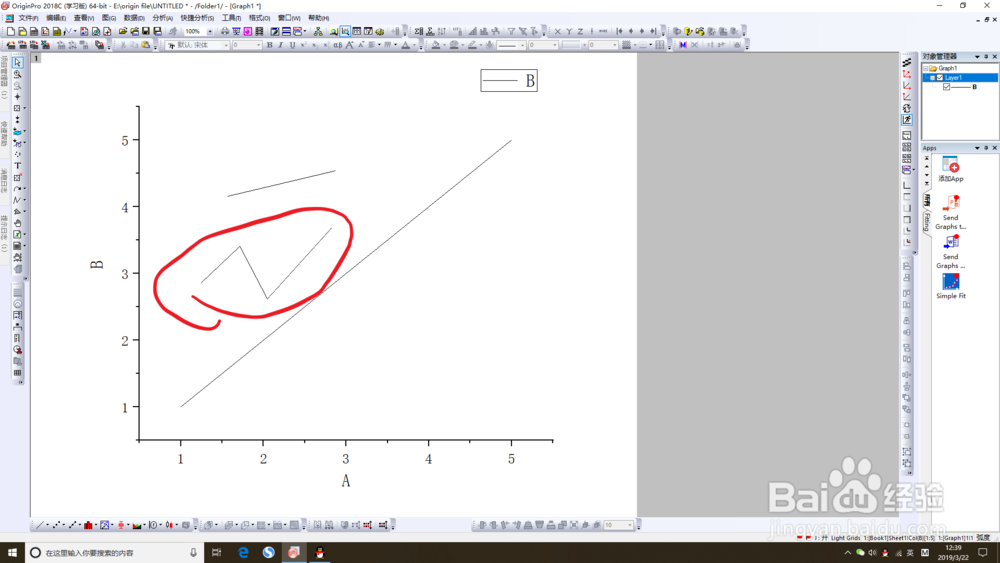 origin如何在图中绘制直线,折线和不规则线