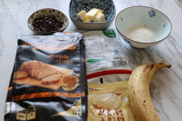 香蕉巧克力欧包