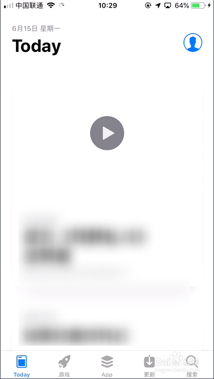 绝地求生游戏版本不适用怎么解决