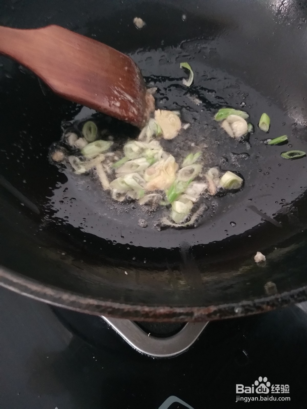 怎么做胡萝卜青椒丝炒肉
