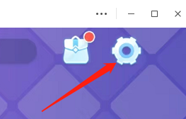 途游斗地主如何设置在线状态