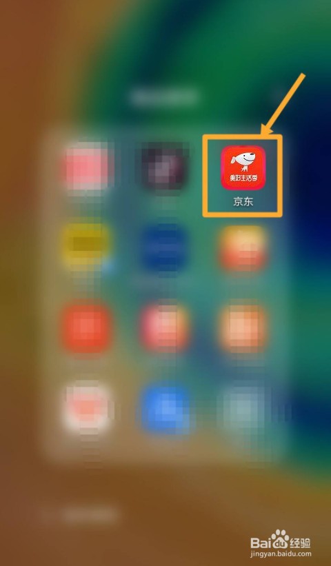 vivoy85手机配置参数如何