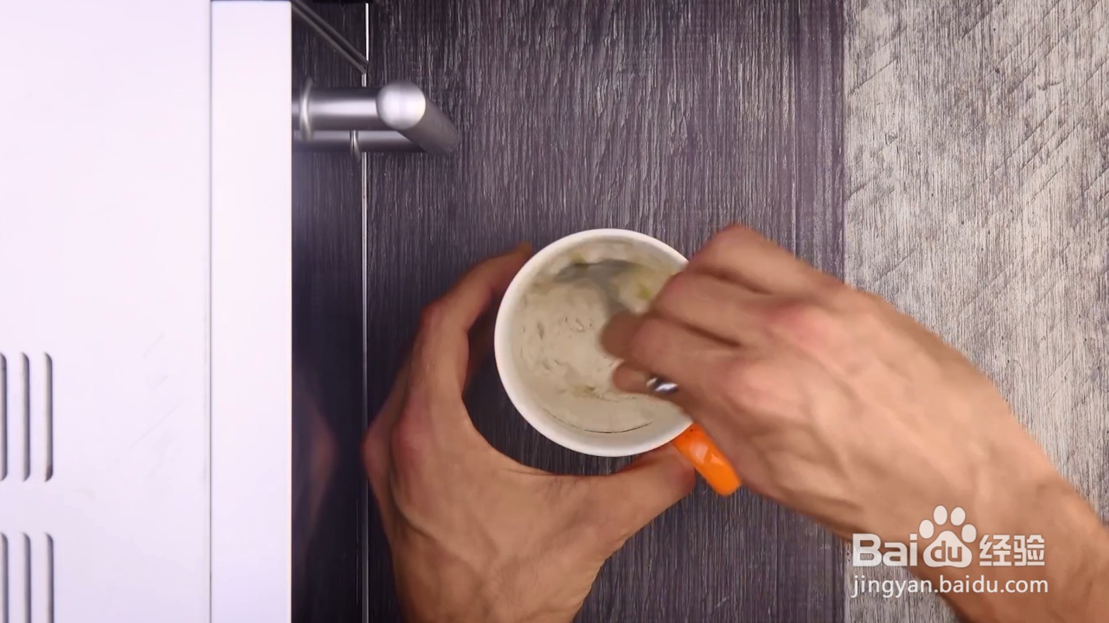 如何制作披萨杯