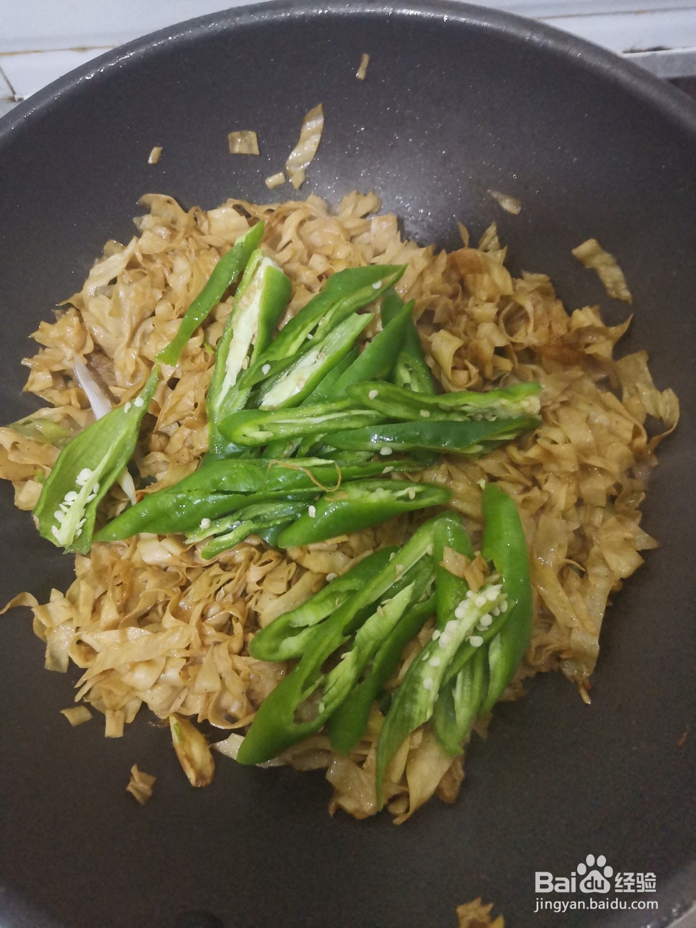 干豆皮怎么做好吃