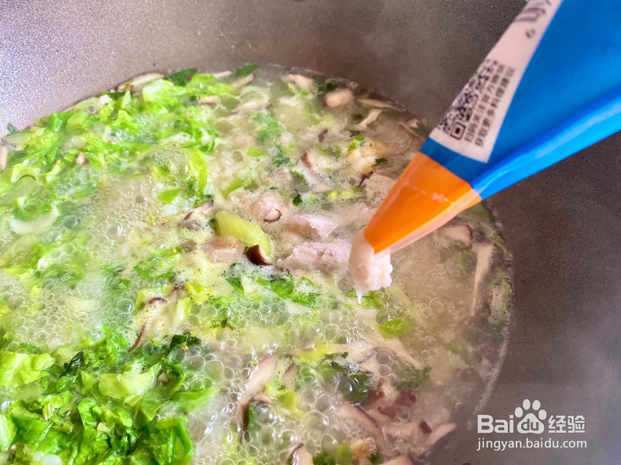 鲍鱼菜泡饭的做法