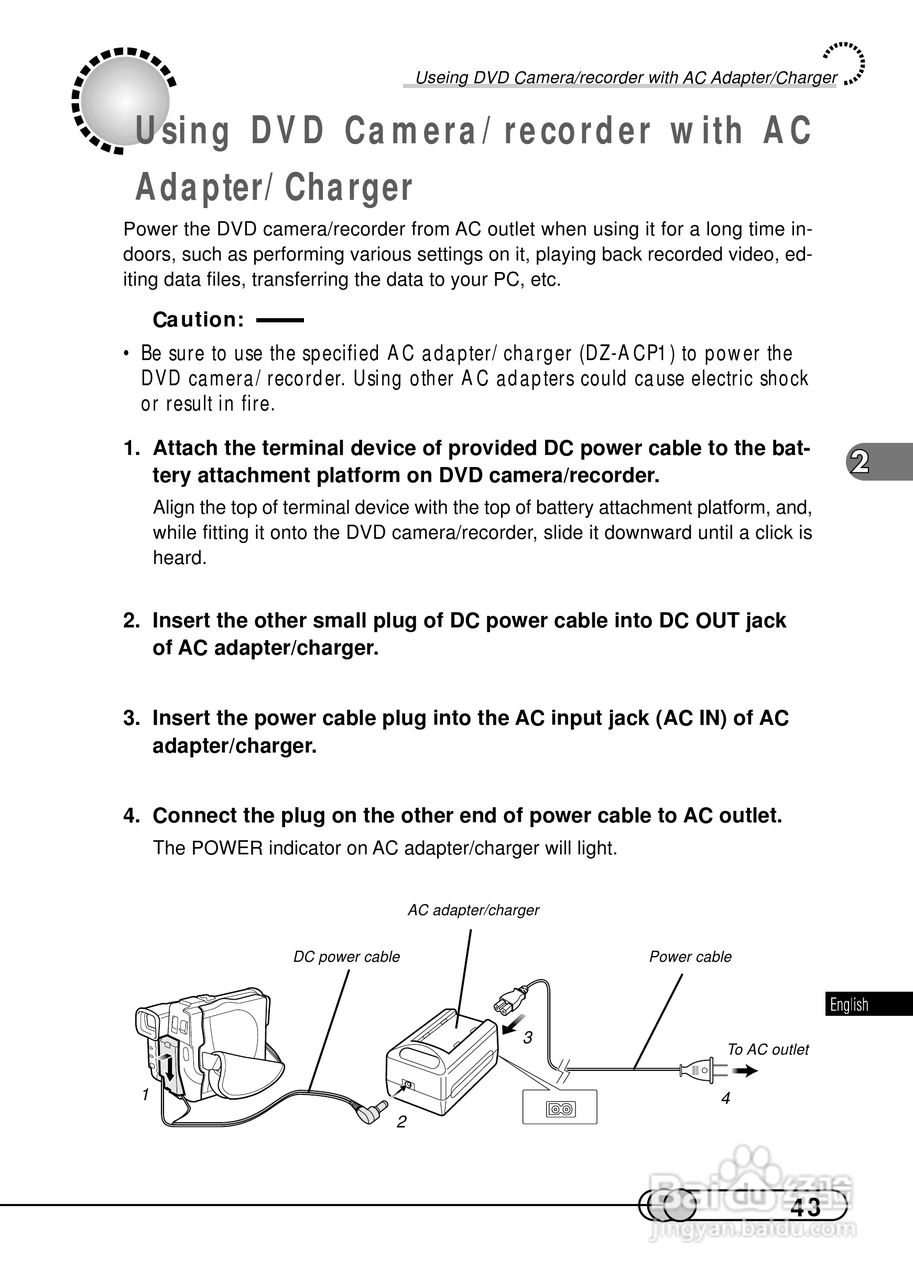 日立DZMV100E数码摄像机说明书:[5]