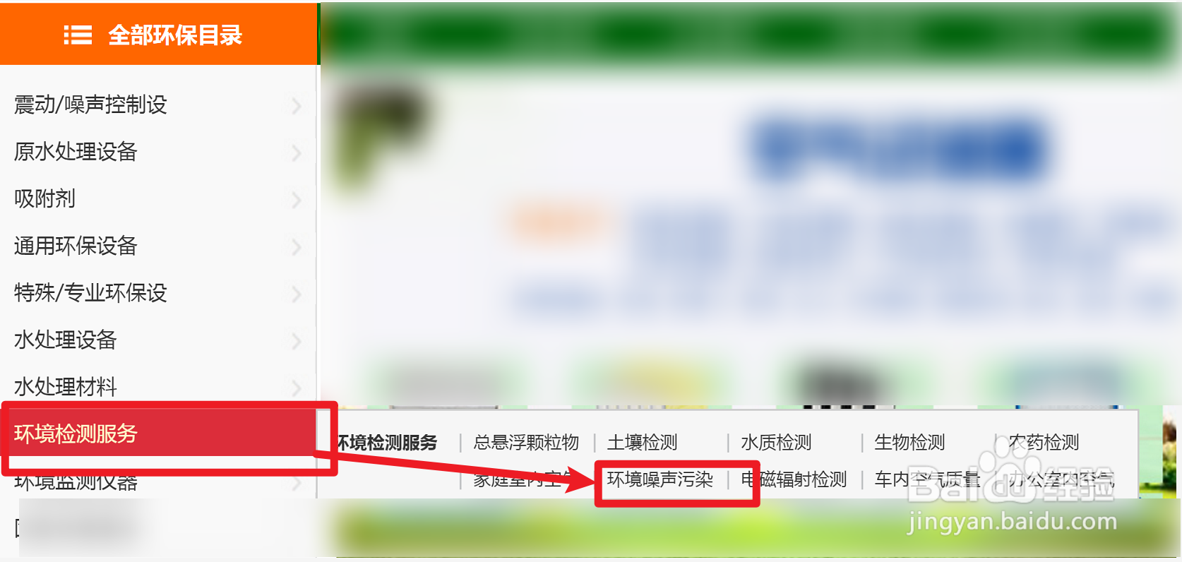 安评手续怎么办理