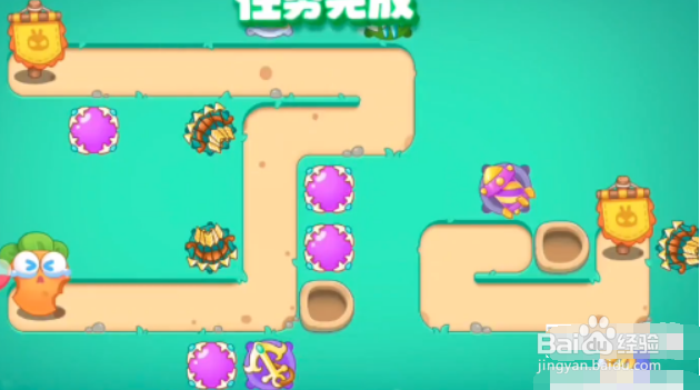 保卫萝卜4喜乐月饼节第6关攻略