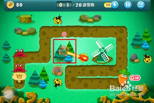 保卫萝卜丛林攻略7