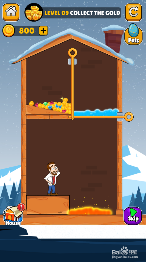 Save My Lover的Level 9如何通关？