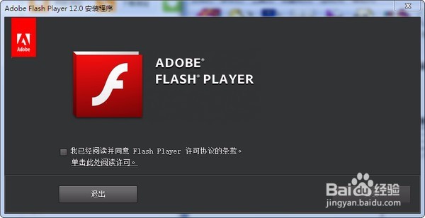 网页中图片无法显示