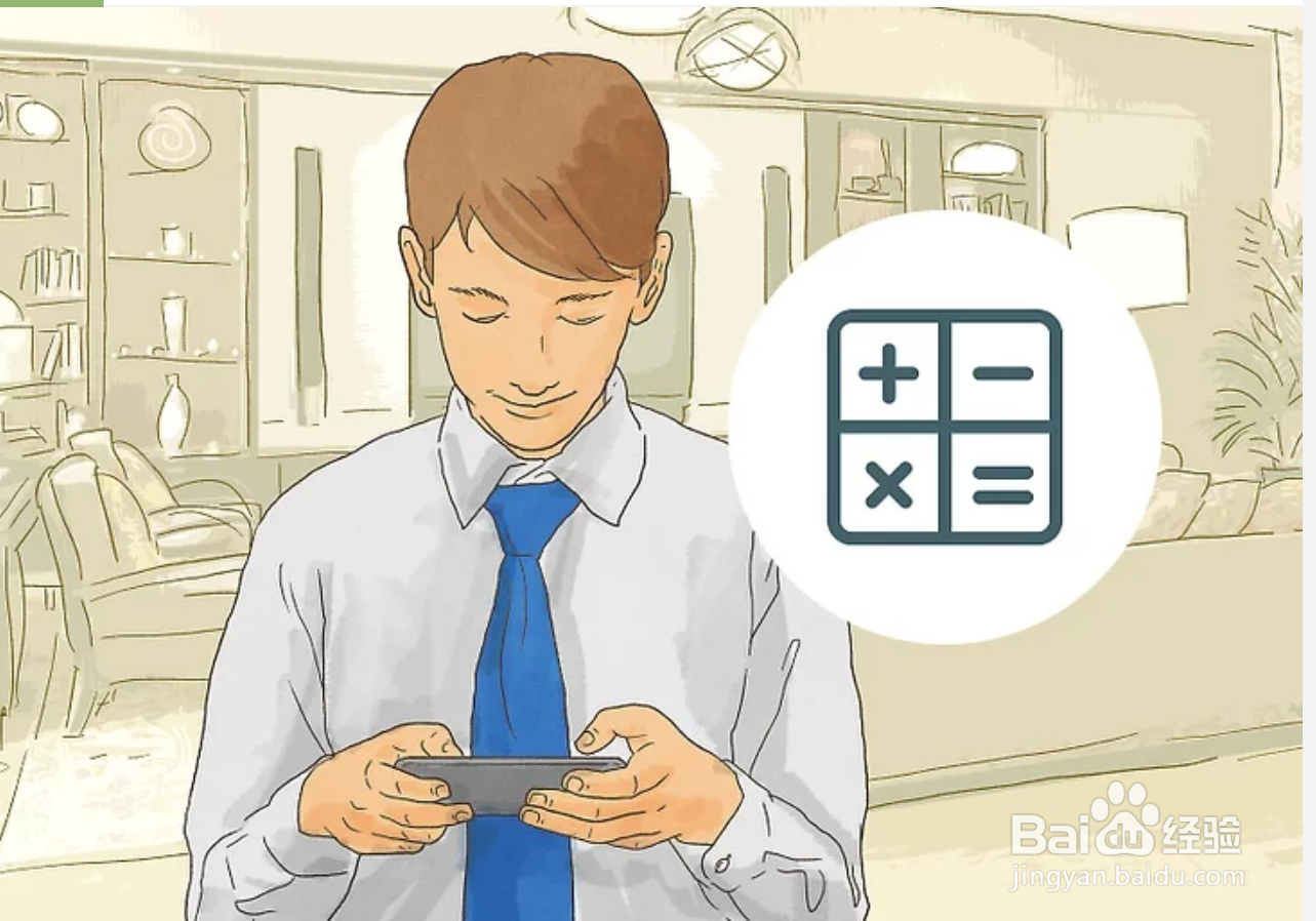 如何提高学习和记忆效率