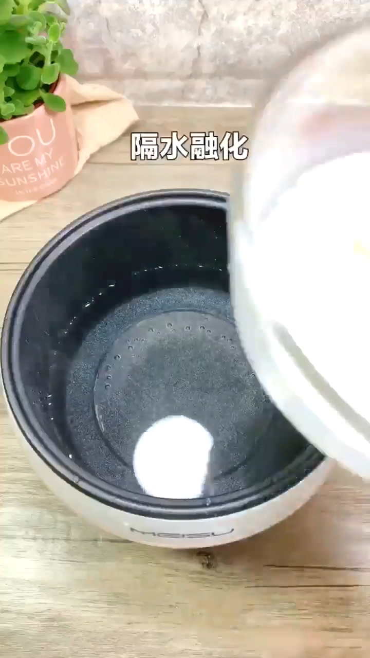 怎样做芒果糯米糍