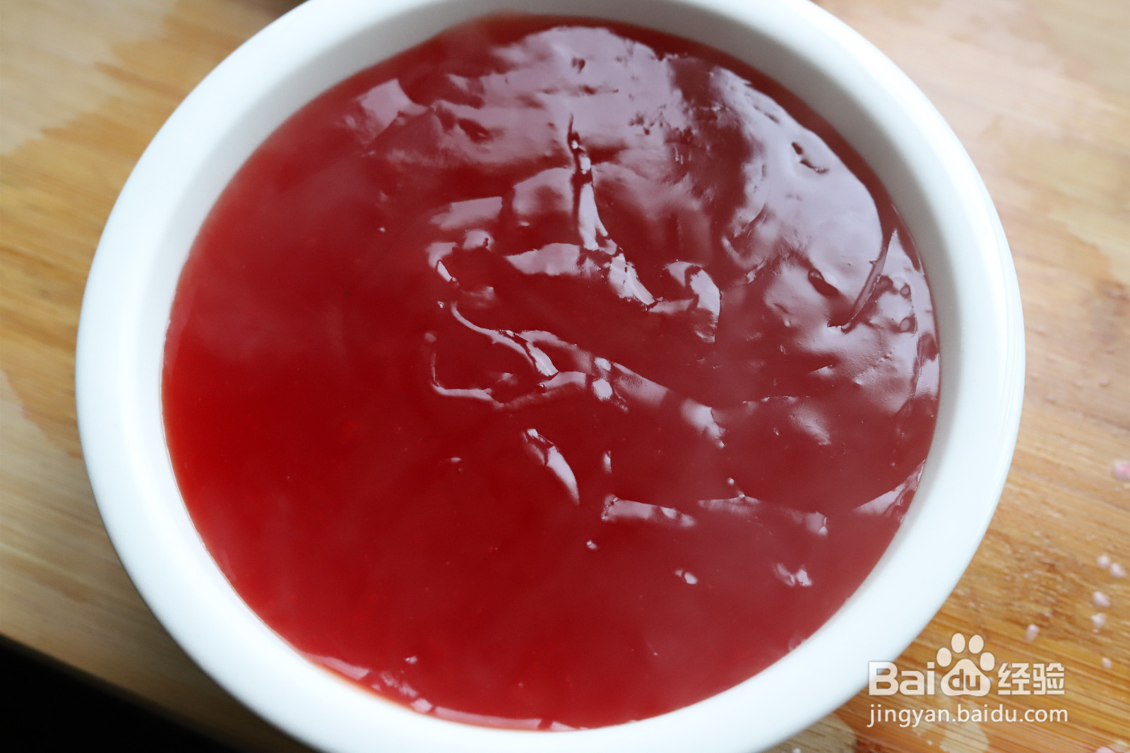 苋菜凉粉的做法