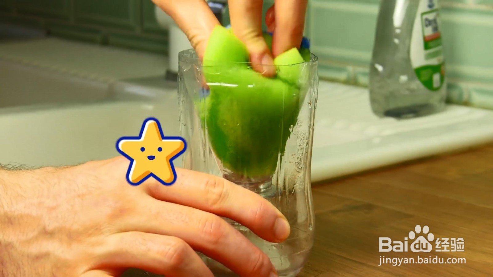 如何制作洗碗刷干燥器？