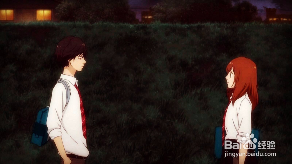 如何收获爱情(4)