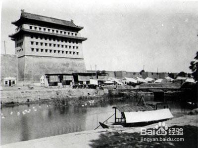 北京九门图解
