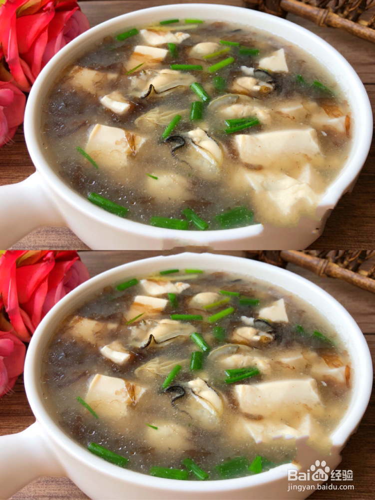 去火又补钙的海蛎豆腐汤
