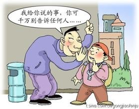 青少年安全教育与防范要注意哪些事项?