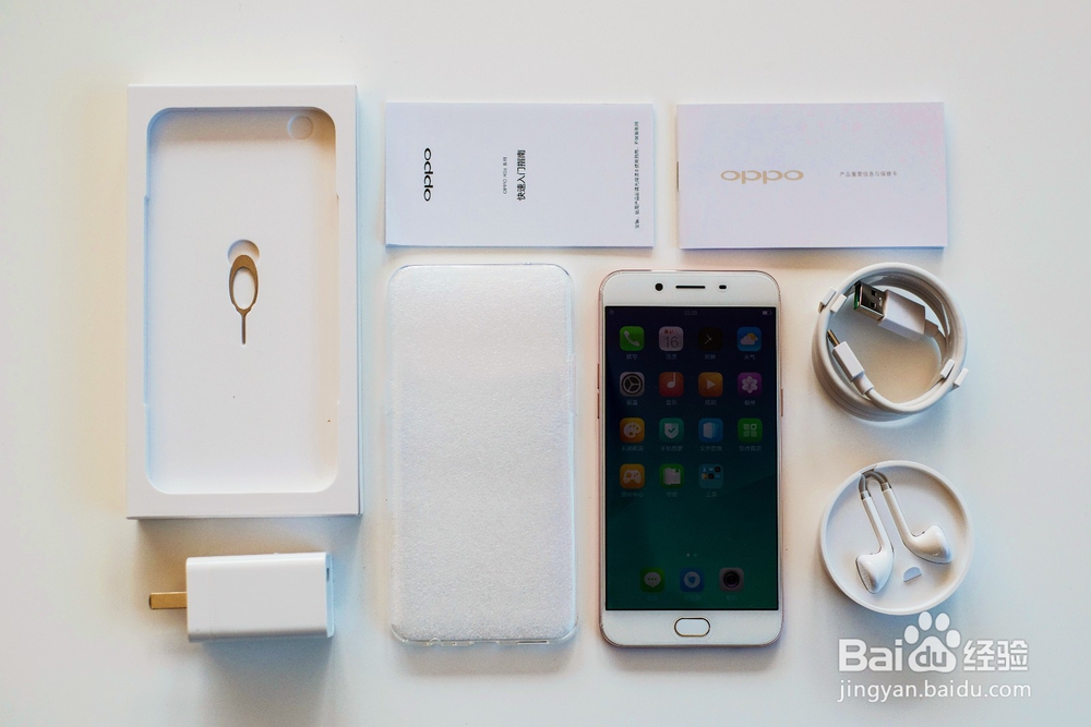 #首晒#OPPO R9s开箱晒物
