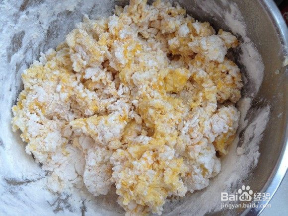 南瓜油饼的做法