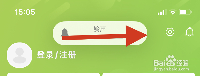 本来生活app如何进行给我评分？