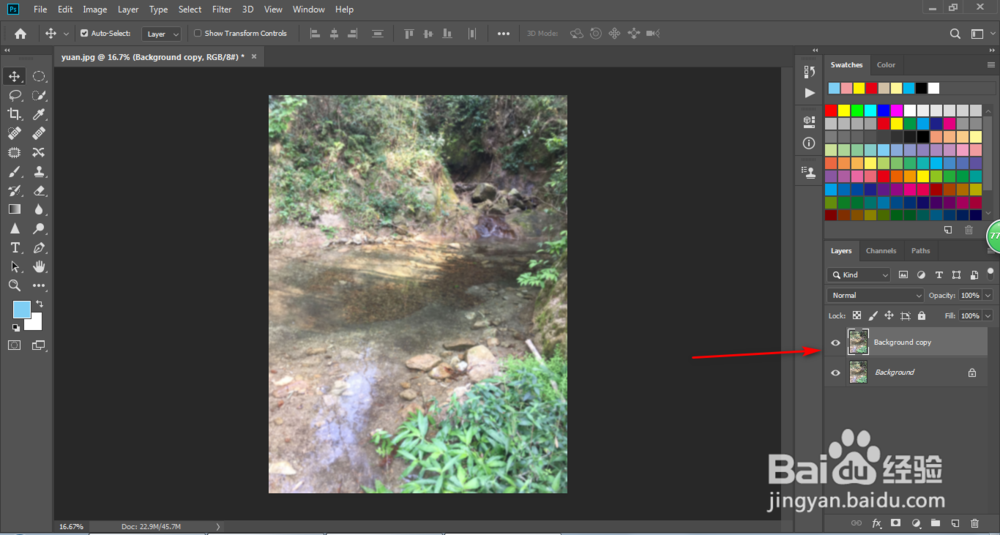 如何用PS把模糊的图片变清楚