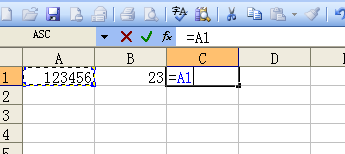 如何使用Excel求和计算