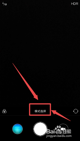 手机拍照怎么关闭地点和时间水印？