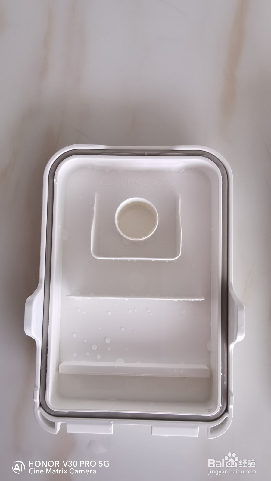 小米IH电饭煲维护和保养的步骤