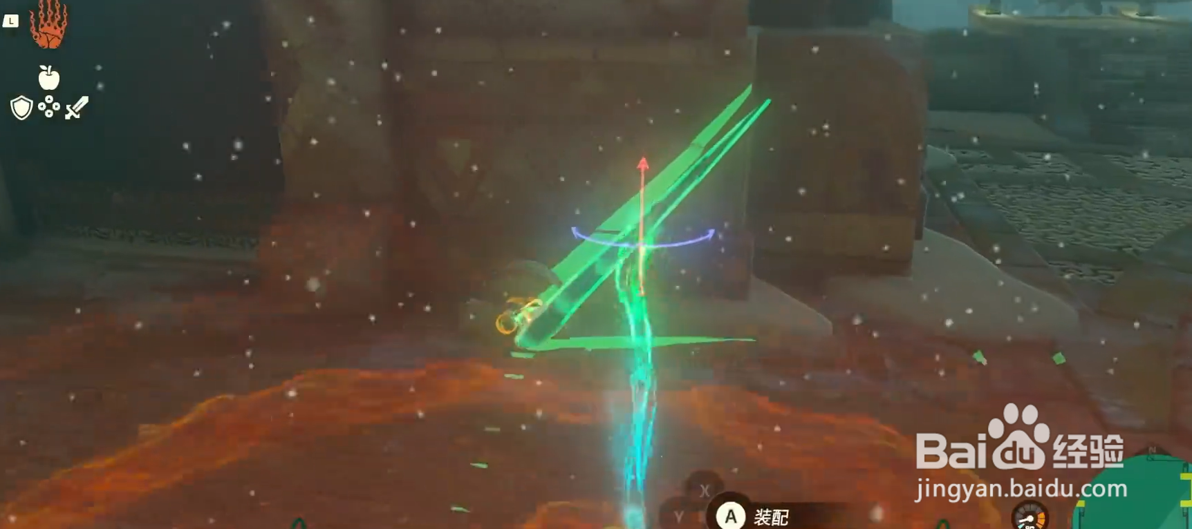 风之神殿怎么开锁