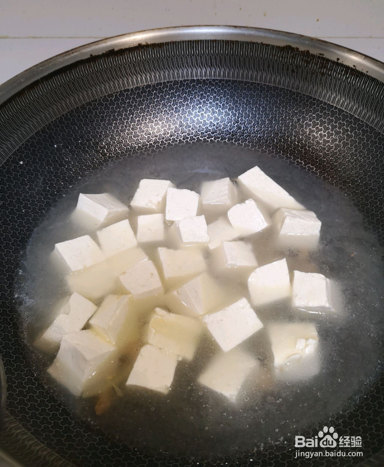 海米乌塌菜豆腐汤的做法