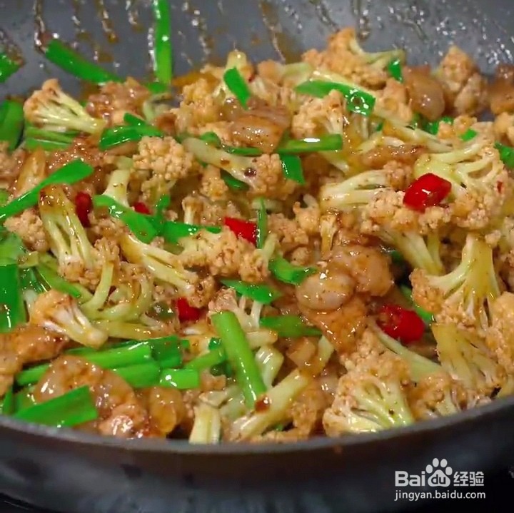 干锅花菜的制作方法