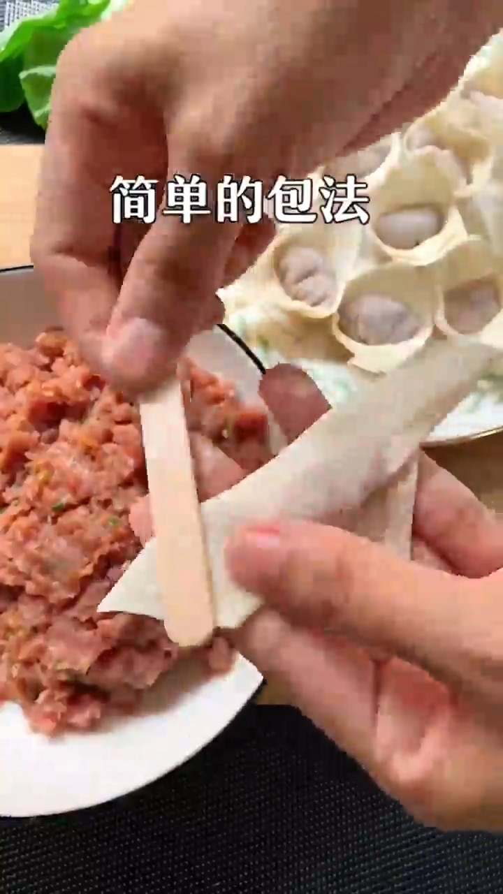 怎样做酸汤馄饨