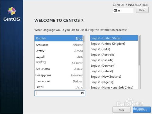 CentOS7 mini系统安装