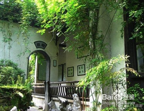 西塘旅游自助行程