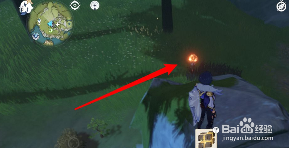 无妄坡秘境怎么解锁