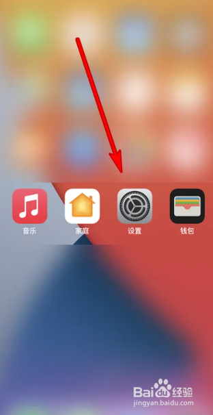 ciy68蓝牙怎么配对