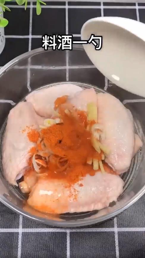 美味鸡翅怎么做