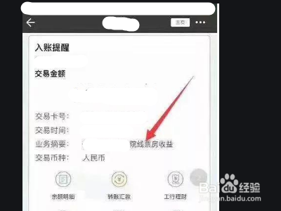 怎么投资影视公司