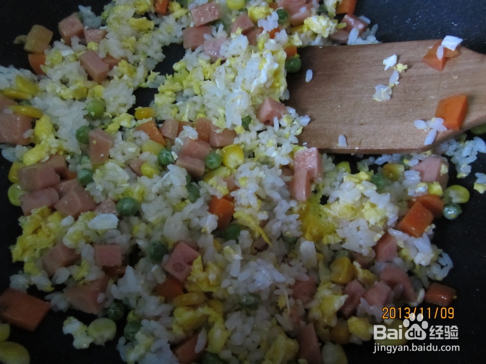 剩米饭的华丽转身——五彩炒饭