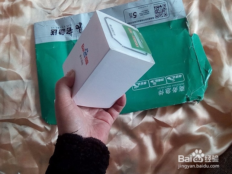 #首晒#老年人怎样开箱验收奖品