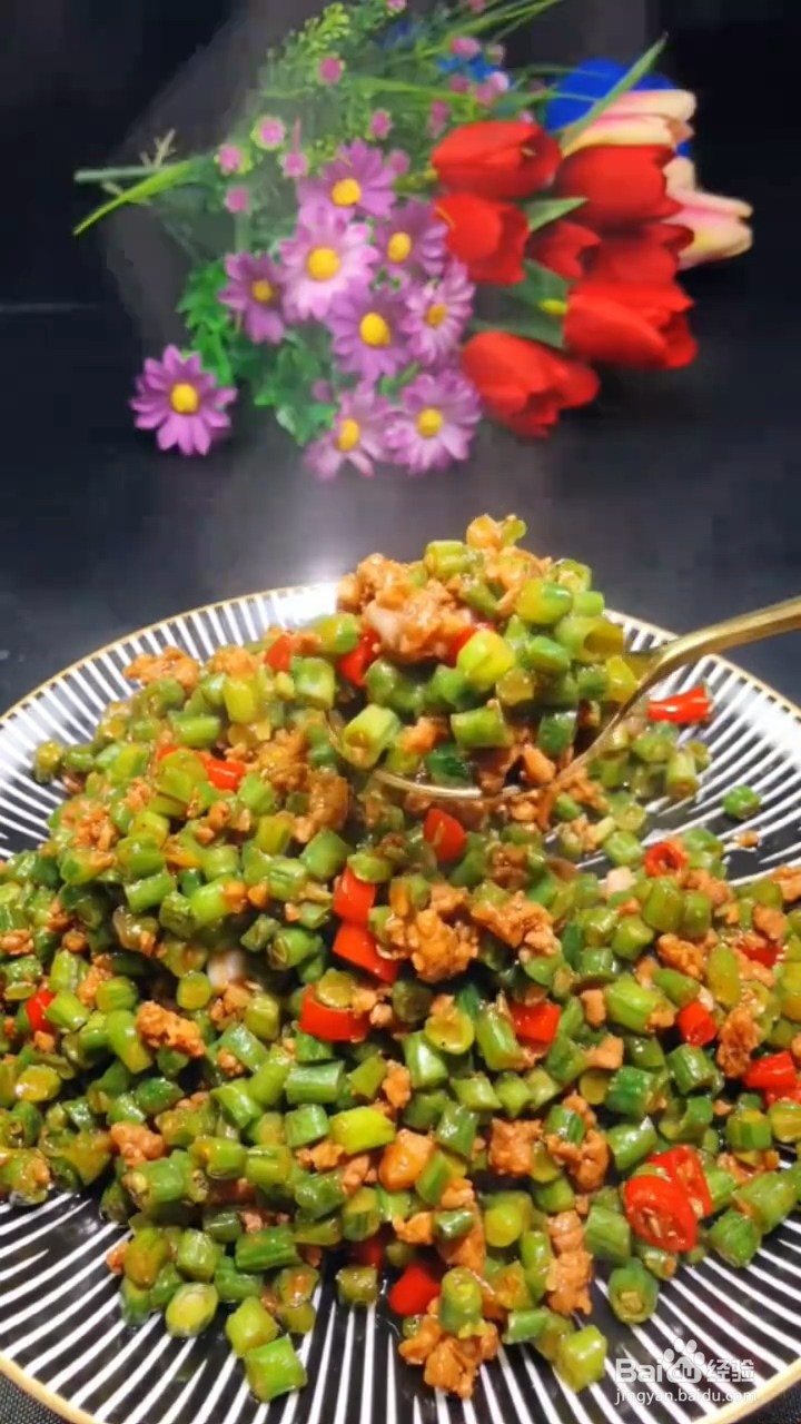 超级无敌下饭好吃的豆角炒肉末要怎样做