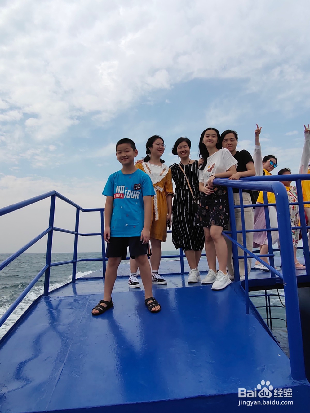 第一出国游马来西亚